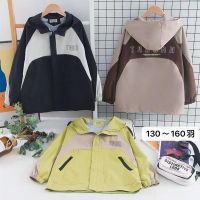 Купить Куртка Flong 1120 brown на obuv-plus.com.ua