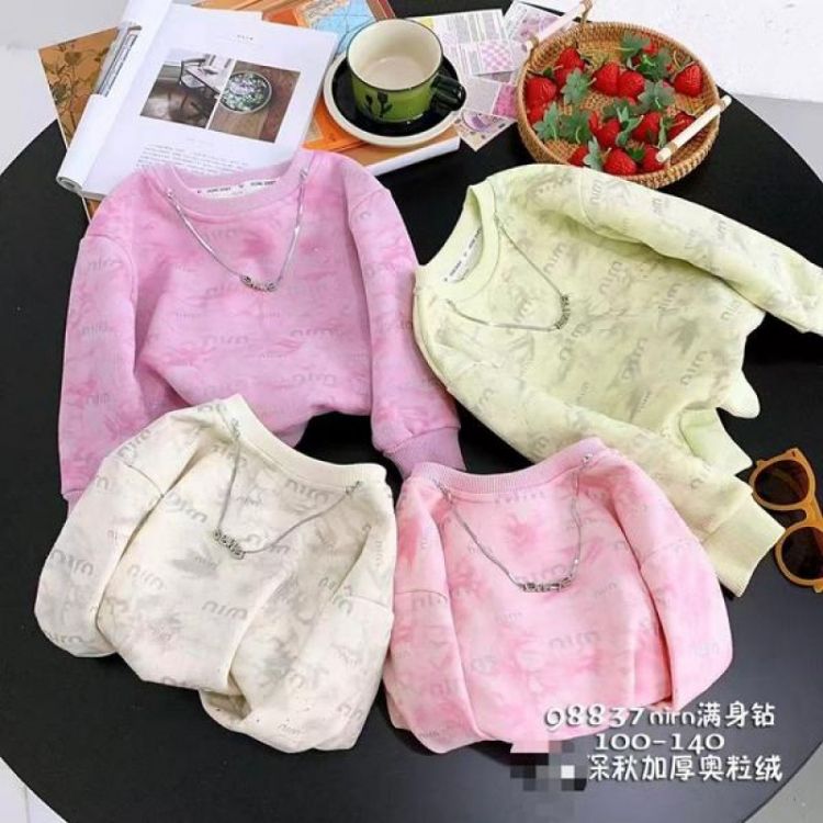 Купить Свитер Delfinka 98837 beige на obuv-plus.com.ua
