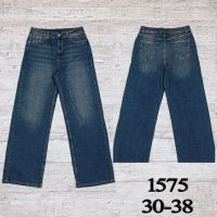 Купить Джинсы UNO2 1575 на obuv-plus.com.ua
