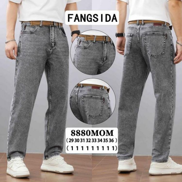 Купить Джинсы Fangsida 8880 grey на obuv-plus.com.ua