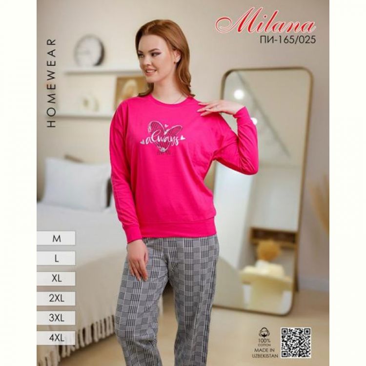 Купить Пижама Samo 165-025 pink на obuv-plus.com.ua