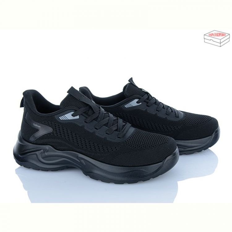 Купить Кроссовки Md 2603-1 на obuv-plus.com.ua