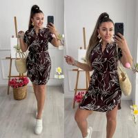 Купить Платье Sofi Cor 201-1 d.brown на obuv-plus.com.ua
