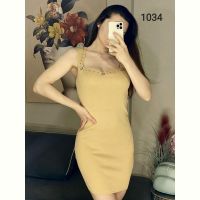 Купить Сарафан FSN 1034 beige на obuv-plus.com.ua