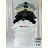 Купить Футболка Hai H1430 white на obuv-plus.com.ua