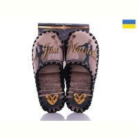 Купить Тапочки Active 7-93 на obuv-plus.com.ua