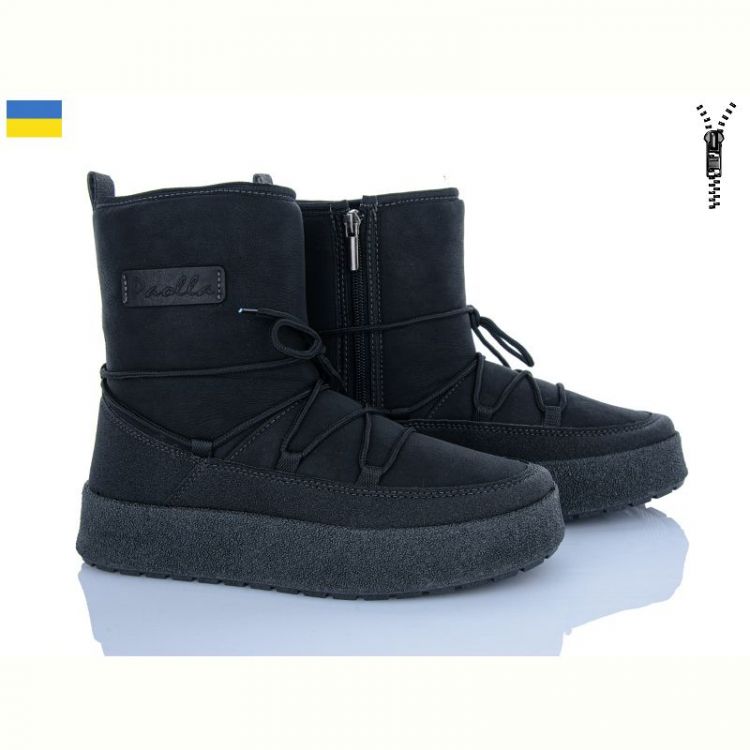 Купить Угги Львов База Paolla Comf.1 чорний на obuv-plus.com.ua