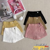 Купить Шорты Meloria F913 pink на obuv-plus.com.ua