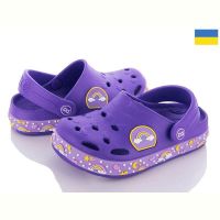Купить Кроксы Dago 330 радуга фиолетовый на obuv-plus.com.ua