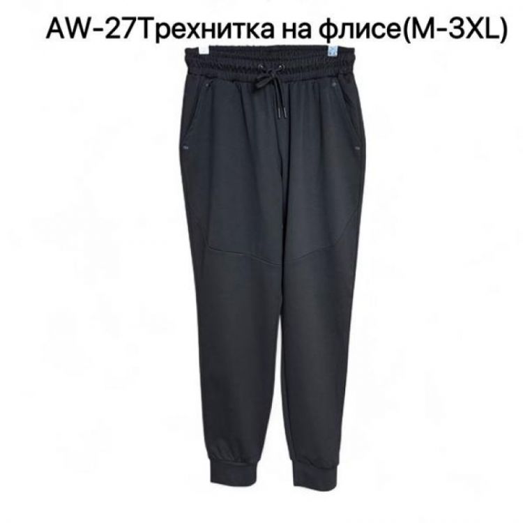 Купить Штаны спорт Ale-Ate AW27T black на obuv-plus.com.ua