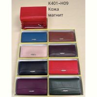 Купить Кошелек Chus SA401-09 mix на obuv-plus.com.ua