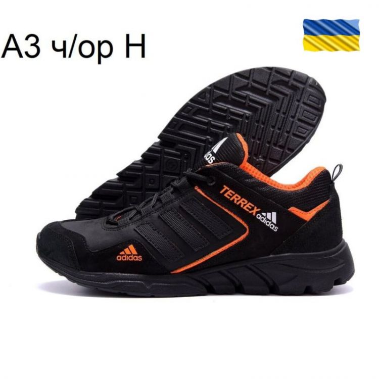 Купить Кроссовки DvaShoes TT-A3 черно-оранжевый на obuv-plus.com.ua