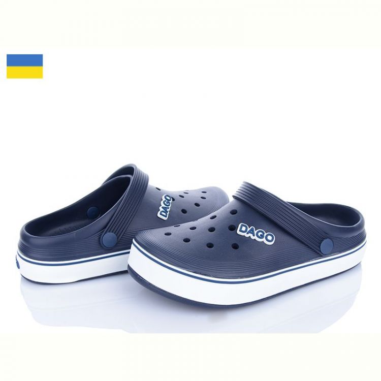 Купить Кроксы Dago Dago 419 синій на obuv-plus.com.ua
