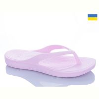 Купить Шлепанцы Gipanis DS-17 рожевий на obuv-plus.com.ua