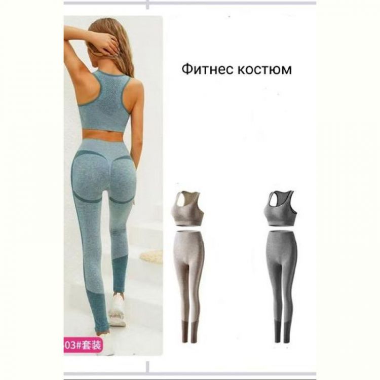 Купить Костюм Prenses 6503 grey на obuv-plus.com.ua