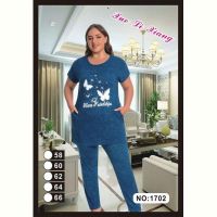 Купить Костюм Brilliant 1702 blue на obuv-plus.com.ua