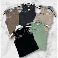 Купить Майка LeVisha 25068 beige на obuv-plus.com.ua