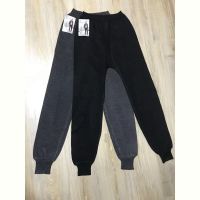 Купить Подштанники ALIA 3148 mix байка на obuv-plus.com.ua