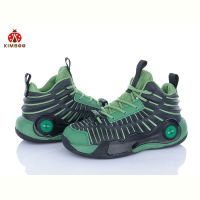 Купить Кроссовки Kimboo HZ325-4L на obuv-plus.com.ua