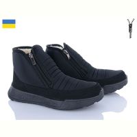 Купить Ботинки Paolla Марго N1 чорний на obuv-plus.com.ua