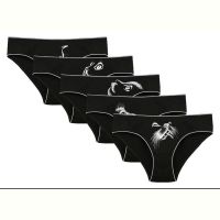 Купить Трусы Disneyopt kids 5171RM black (10-11) на obuv-plus.com.ua