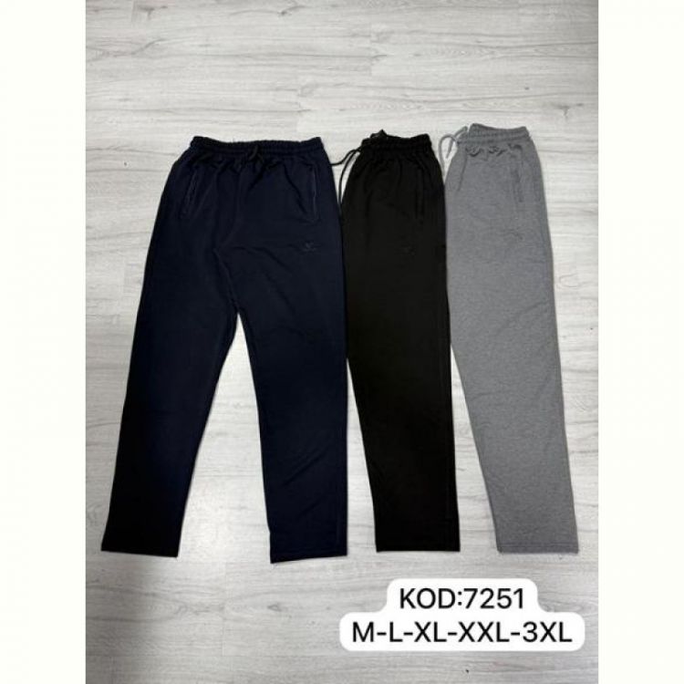 Купить Штаны спорт Mary Poppins 7251-1 grey на obuv-plus.com.ua