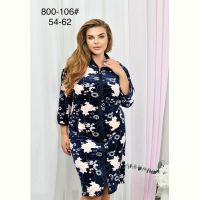 Купить Халат Anion 800-106 navy на obuv-plus.com.ua