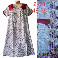 Купить Ночнушка HomeWear 2151 mix на obuv-plus.com.ua