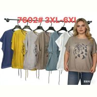 Купить Футболка Estima 7602 grey на obuv-plus.com.ua