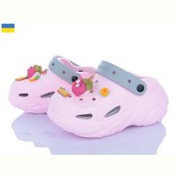 Купить Кроксы Luckline 5073-389A на obuv-plus.com.ua