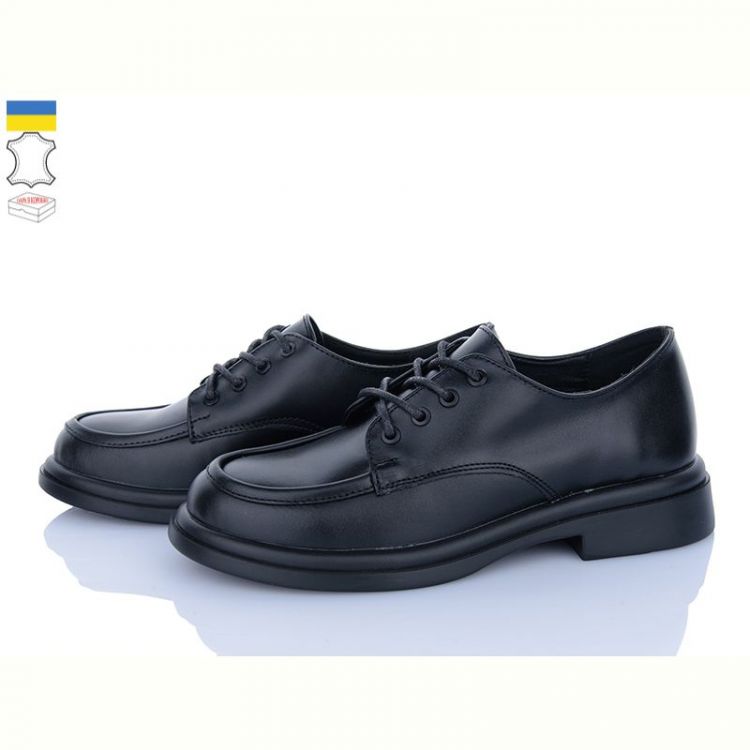 Купить Туфли Ailinda 74664-2 на obuv-plus.com.ua