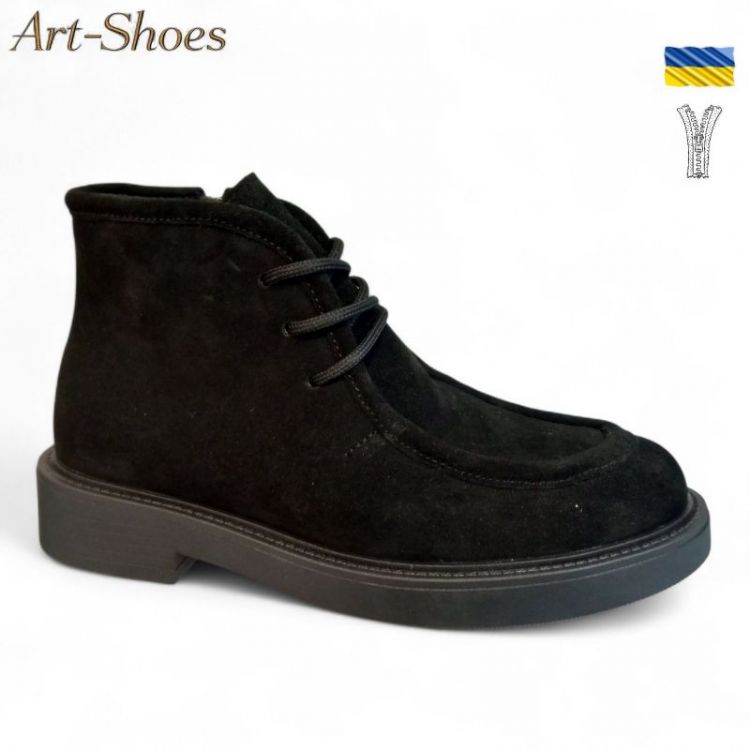 Купить Ботинки DvaShoes ART-550 ч.з. на obuv-plus.com.ua