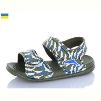 Купить Босоножки Смайлик 8002B-19 на obuv-plus.com.ua
