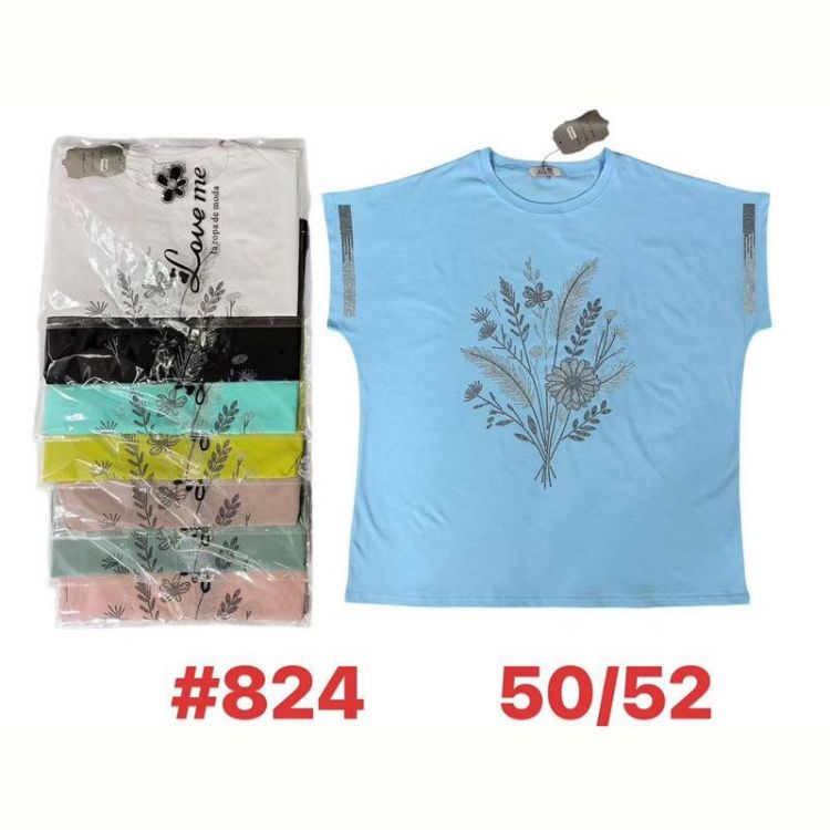 Купить Футболка Summer 824 mix на obuv-plus.com.ua