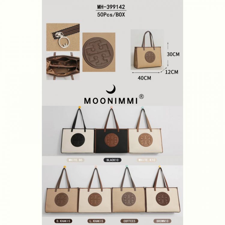 Купить Сумка Moonimmi FMA-399142 на obuv-plus.com.ua