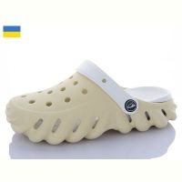 Купить Кроксы Luckline 5061-390 на obuv-plus.com.ua