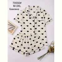 Купить Пижама Anion 70550 beige на obuv-plus.com.ua