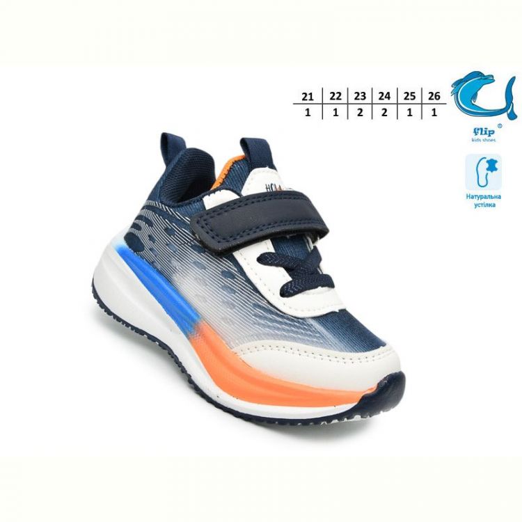 Купить Кроссовки Флип 65083B на obuv-plus.com.ua
