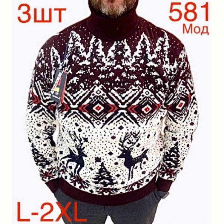 Купить Свитер Надийка ND334-581 wine на obuv-plus.com.ua