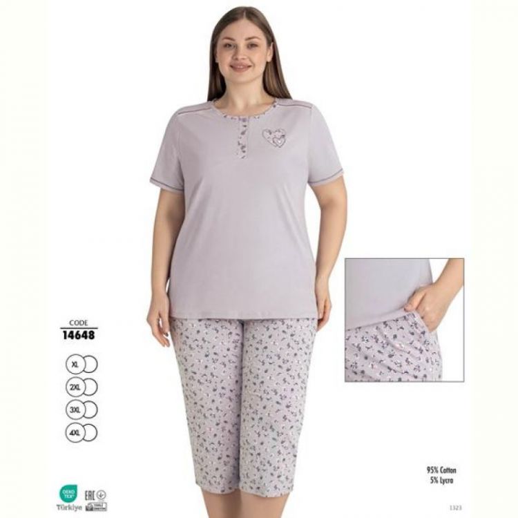 Купить Пижама Cotpark 14648 beige на obuv-plus.com.ua