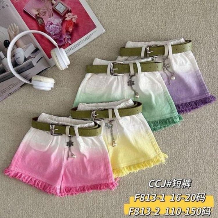 Купить Шорты Meloria F813-1 yellow на obuv-plus.com.ua