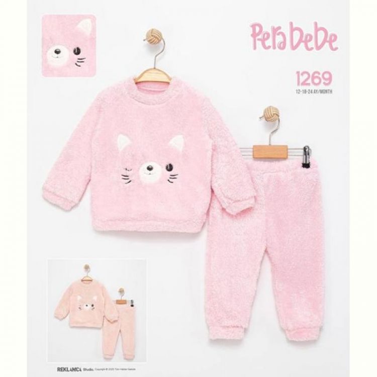 Купить Комплект Meloria 1269 peach на obuv-plus.com.ua