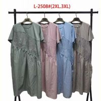 Купить Платье Saint Wish 2508 mix на obuv-plus.com.ua