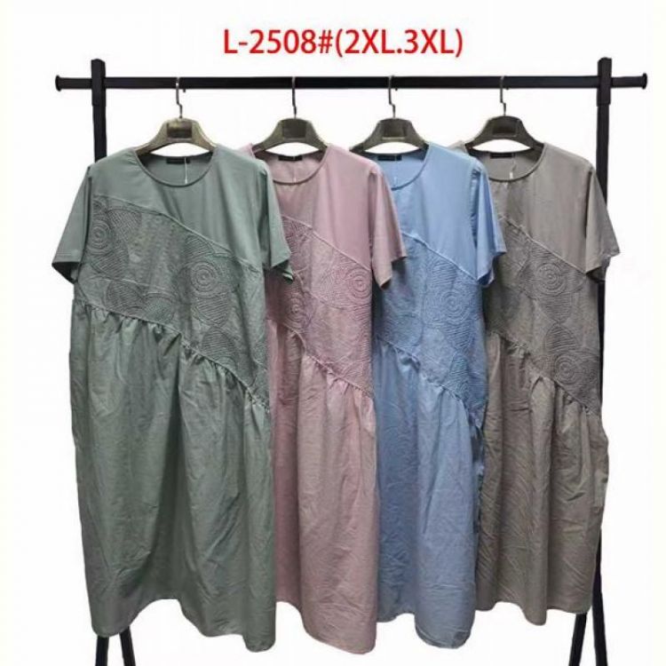 Купить Платье Saint Wish 2508 mix на obuv-plus.com.ua