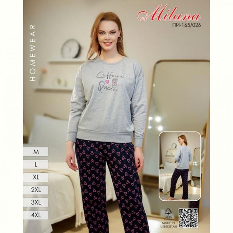 Купить Пижама Samo 165-026 grey на obuv-plus.com.ua