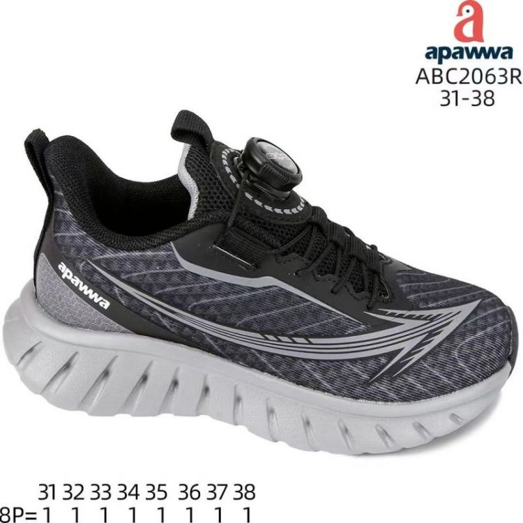 Купить Кроссовки Apawwa AMC-ABC2063R black-grey на obuv-plus.com.ua