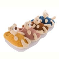 Купить Тапочки Scarrhett W698 mix на obuv-plus.com.ua