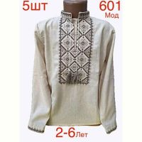 Купить Вышиванка Надийка ND844-601 beige на obuv-plus.com.ua