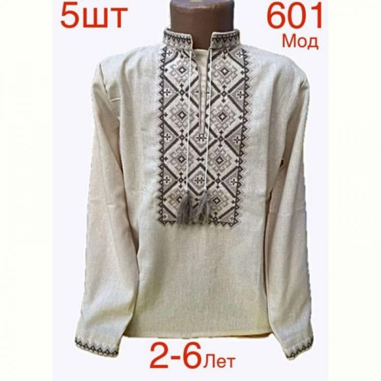 Купить Вышиванка Надийка ND844-601 beige на obuv-plus.com.ua