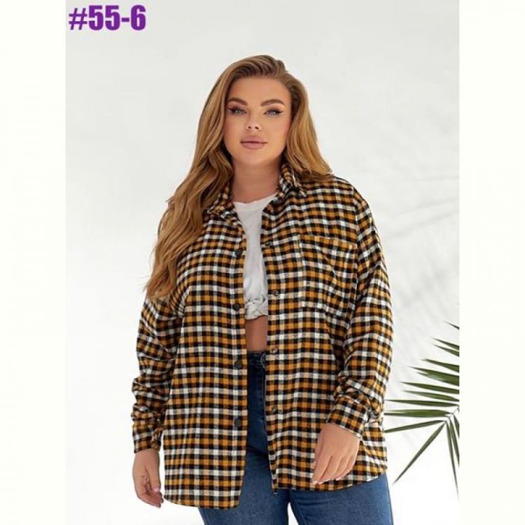 Купить Рубашка BAT 55-6 yellow на obuv-plus.com.ua